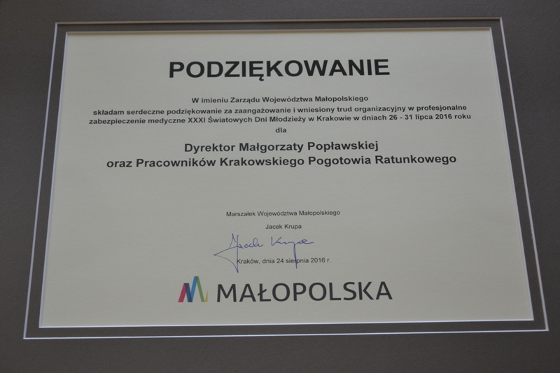 942 20160829144243