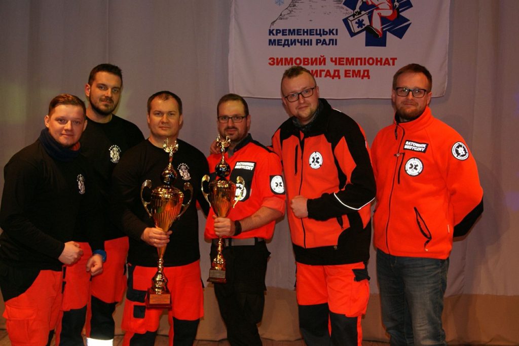 Krzemieniec